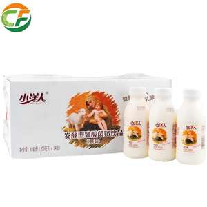 Boisson lactée <span class=keywords><strong>ferment</strong></span>ée aux bactéries lactiques saveur originale avec probiotiques pour la nutrition quotidienne de la famille et la santé intestinale - Product Image 1