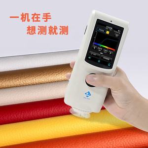 3nh 휴대용 CR8 D/8 분광계 휴대용 플라스틱 색도계/컬러 테스터 IP68 정격 충전식 1 년 보증 비교 - Product Image 5