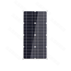 แผงโซลาร์เซลล์แบบยืดหยุ่นชนิดโมโนคริสตัลไลน์ซิลิคอน 16V 24W สำหรับใช้พลังงานเคลื่อนที่กลางแจ้งในการเดินทาง - Product Image 1