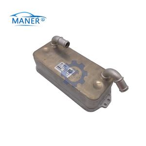079117015M Vente chaude Système de refroidissement A/T REFROIDISSEUR D'HUILE MOTEUR pour AUDI vw ESSENCE - Product Image 1