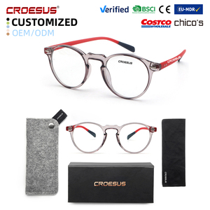 TR90-bloqueador de luz azul para gafas, bloqueador de luz azul, con caja de paquete - Product Image 1