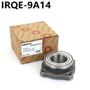 Roulement de roue arrière Irqe 9A14 pour BMW X3 X4 F25 F26 33406787015 – Pièce de rechange - Product Image 1