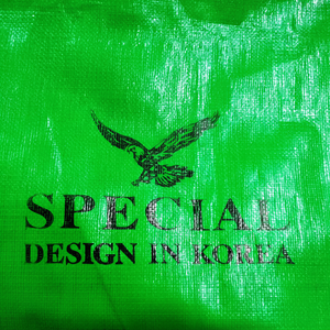 Distributeur Vietnam depuis 10 ans fournisseur d'or Oem Odm Hdpe Pe couverture bâche étanche - Product Image 1