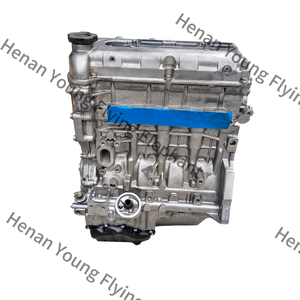 Conjunto de Motor de Automóvil DA471QLR, Motor Plano de 1.3 Litros de Desplazamiento, Apto para Piezas de Motor Hafei Minyi Heibao Leopard - Product Image 3
