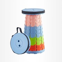 Tabouret pliable rétractable d'extérieur, chaise portable en plastique télescopique, pliable, pour le camping, la pêche, le jardin