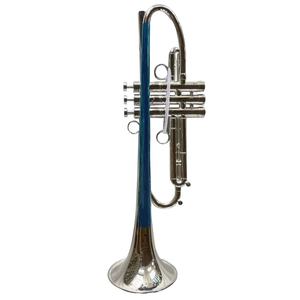 <span class=keywords><strong>Trompeta</strong></span> de Latón Amarillo de Alta Calidad <span class=keywords><strong>con</strong></span> Acabado Plateado, Afinación Bb, para Músico Profesional - Product Image 6