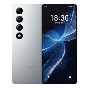 <span class=keywords><strong>Meizu</strong></span> <span class=keywords><strong>20</strong></span> Infinity Snapdragon 8 Gen 2ซิมคู่6.79 "2K + ltpo 120Hz Play Store Ota กล้อง50MP สามตัว32MP กล้องหน้า - Product Image 3