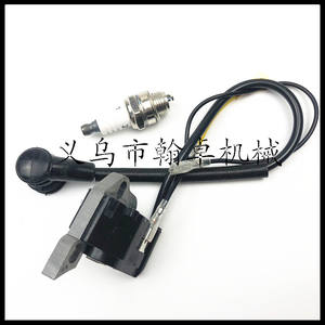 Transformateur haute tension MS200T 020T 020 et bougie d'allumage L7T 00004001306, pièces de tronçonneuse, bobines d'allumage - Product Image 4