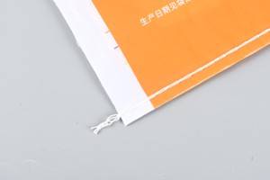 ถุงพลาสติก PP โพลีโพรพิลีน25กก. 50กก. สำหรับบรรจุแป้งน้ำตาลข้าว - Product Image 4
