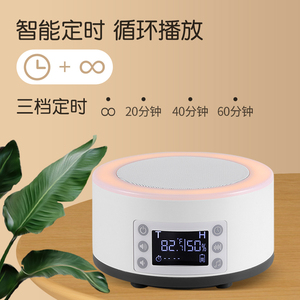 Máquina de Sonido Blanco Portátil Mini para Dormir, Calmante y de Alta Venta - Product Image 5