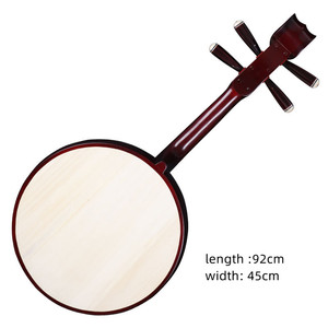 Instrument de <span class=keywords><strong>musique</strong></span> national chinois, zhongruan en acajou, grade bronze, <span class=keywords><strong>test</strong></span> pour débutants - Product Image 3