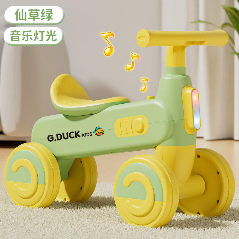 Grass Jelly Green [High-End Version with Lights and Music]