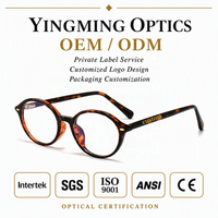 Lunettes d'ordinateur anti-lumière bleue à monture intégrale TR90, montures géométriques unisexes pour adultes, montures optiques en acétate, logo personnalisé
