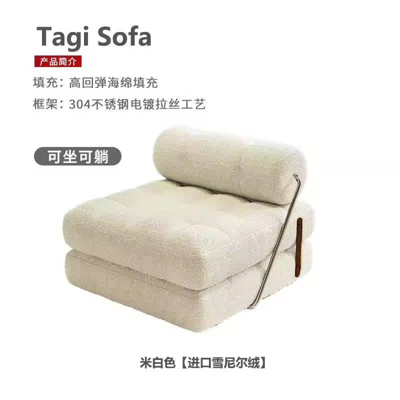 Tissu blanc + cachemire