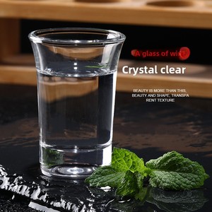 <span class=keywords><strong>Verre</strong></span> à vin miniature pour la maison, <span class=keywords><strong>verre</strong></span> à liqueur en cristal pour toast de mariage, ensemble de verres à liqueur minimalistes de style chinois - Product Image 3