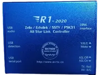 Dernière R1-2020 ASL-Echolink-zello-YY Carte d'interface vocale Carte son USB Version SSTV PSK31 AllStar Link Controller