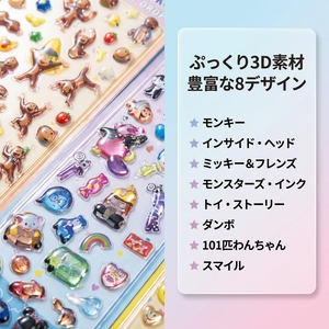 สติกเกอร์เรซิ่นโดม 3 มิติ ลายทอย สตอรี่ - สติกเกอร์ตัวละครพิกซาร์น่ารักสำหรับตกแต่งสมุดบันทึก เคสโทรศัพท์ และงาน DIY - Product Image 3
