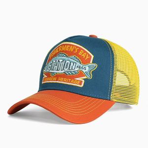 Casquette de baseball structurée à 5 panneaux, décontractée pour l'extérieur, respirante, protection solaire, brodée, à visière plate, personnalisable - Product Image 2