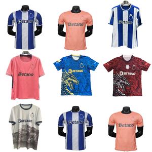 Özel Porto FC futbol formaları, spor giyim, futbol kıyafetleri, eşofmanlar, erkek takımları, erkek formaları, yüksek kalite. - Product Image 1