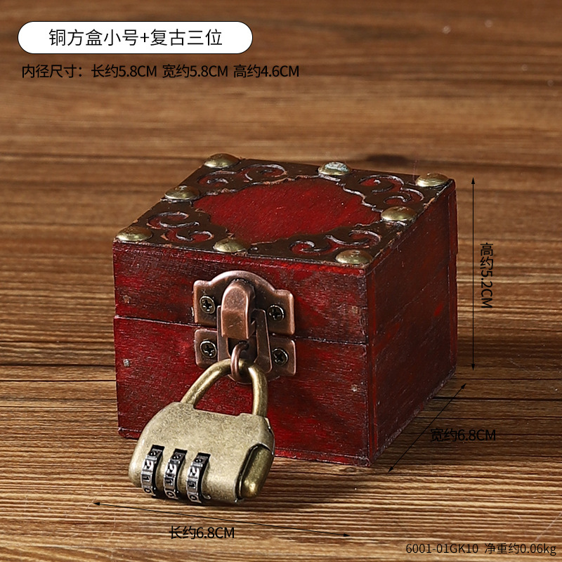 6001-01GK10 Boîte carrée en cuivre, petit ensemble rétro de trois pièces