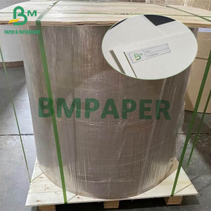 70gsm 80gsm 90gsm carta Kraft sbiancata bianca alta espandibile dimensione del foglio personalizzato 300mm - 2500mm - Product Image 3