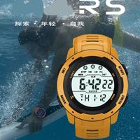 Jam Tangan LED Digital Minimalis Tahan Air Merek Mewah Jam Tangan Bulat Gaya Pria Jam Tangan Olahraga Luar Ruangan Pria