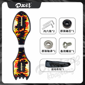 Patineta <span class=keywords><strong>de</strong></span> <span class=keywords><strong>Dos</strong></span> <span class=keywords><strong>Ruedas</strong></span> Dragon Board Snake Board, Antideslizante y Duradera, para Adultos y Niños - Product Image 3