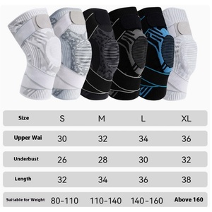 Đệm bảo vệ đầu gối thể thao bóng rổ chuyên nghiệp cho nam, băng bảo vệ ngoài trời mùa hè, dụng cụ bảo vệ khi đi bộ đường dài, chạy bộ, bảo vệ sụn chêm khuỷu tay và đầu gối - Product Image 4