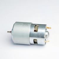 Harga Pabrik Motor DC 775 Kecepatan Tinggi XD775 24V 30W/50W/80W 20000rpm Brush Magnet Permanen Bantalan Ganda Kipas Peralatan Rumah Tangga 42mm