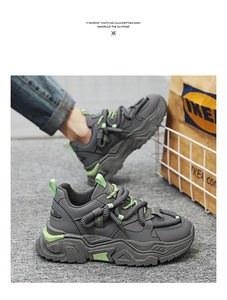 Zapatos de Hombre Estilo Dad 2025, Nuevos, Cómodos, de Cuero Artificial Transpirable, Antideslizantes, Siempre a la Moda, con Cordones y de Goma - Product Image 6