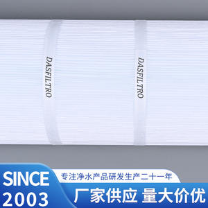 Cartucho de Filtro para Piscina Dasfiltro AKC-7468 Compatible con C-7468 PJAN115 FC-0810, Caudal Máximo de 74.8 gpm - Product Image 2