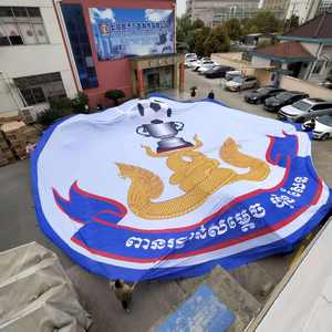 Stampa Personalizzata di Grande Formato su Tessuto in Poliestere ad Alto Impatto per Segnaletica della Zona Tifosi del Torneo di <span class=keywords><strong>Calcio</strong></span> 2026 - Product Image 4