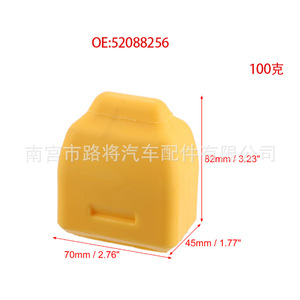 Amortisseur de pare-chocs avant Jeep Grand Cherokee, bloc tampon 52088256 pour remplacement 1999-2004 - Product Image 4