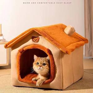 Cute House Shaped Pet <b>Bed</b> Winter Warm Plush <b>Nest</b> for Cats Small Dogs Removable Washable Cover Non-Slip Bottom All Season Use - Product Image 3
