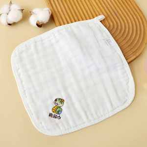 Paño de Algodón para la Saliva del Bebé, Toalla de Limpieza con Bordado de Dragón, Toalla Acolchada para Bebés - Product Image 6