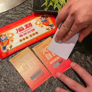 LB5484 <span class=keywords><strong>Scratch</strong></span> Card Voucher Paper <span class=keywords><strong>Scratch</strong></span> Off Card Win Card Custom <span class=keywords><strong>Scratch</strong></span> Off Lottery Ticket - Product Image 2