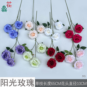 Roses artificielles en soie Sunshine pour décoration de mariage, arche, allée, scène, mur de fleurs - Product Image 3