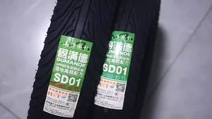 Neumáticos de Motocicleta de Nailon de Alta Resistencia para Todo Terreno y Todas las Estaciones, Neumáticos para Vehículos Eléctricos, Neumáticos para Lodo, Neumáticos para ATV - Product Image 5