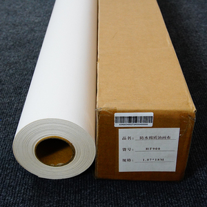 Chất lượng cao 300gsm bông vải cuộn in phun không thấm nước in cho bức tranh Chất lượng cao với vải không thấm nước - Product Image 2