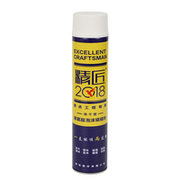 Prix raisonnable 750ml A + Mega Yield Foam Prix Pu Foam