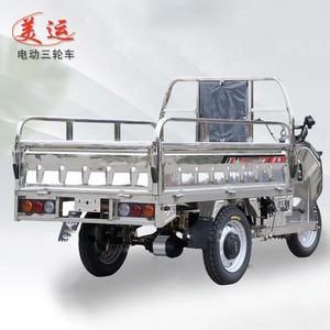 מחיר סיטונאי המפעל moq 10 קיבולת גדולה 60v58 1500w מטען תחבורה חשמלי - Product Image 2