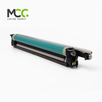 Unité de tambour NPG-71/CEXV-51/GPR-55 pour Canon IR ADV C5535 C5540 C5550 C5560 C5535i C5540i C5550i C5560i Npg71 Gpr55 Exv51