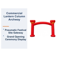 Structure gonflable en forme de colonne et d'arche triomphale pour l'entrée de sites commerciaux et de festivals, idéale pour les cérémonies de lancement et les expositions