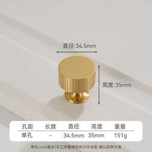 Boutons et poignées de meuble en laiton, design moderne rond, pour armoires, tiroirs de cuisine, fixation en surface à trou unique ou double. - Product Image 4