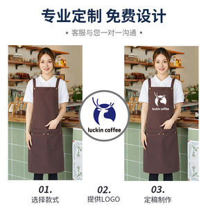 ผ้ากันเปื้อนผ้าแคนวาสแบบสายไขว้ ขนาดเดียว กันน้ำ สำหรับร้านขนมหวาน ร้านผลไม้ ชุดทำงาน - Product Image 4