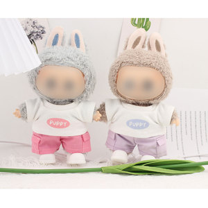 Ropa para Muñecas Laubub de <span class=keywords><strong>Primera</strong></span>, Segunda y Tercera Generación de 17 cm, Conjunto de Camiseta y Pantalones Cortos Casuales y Modernos Hechos de Plástico Resistente - Product Image 1
