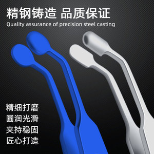 Pinzas para desobstruir las glándulas de Meibomio, pinzas para desobstruir la grasa, pinzas de masaje para las glándulas de Meibomio, instrumentos quirúrgicos oftálmicos - Product Image 5