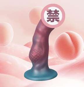 Onregelmatige Dildo Handleiding Simulatie Dier Dragon Masturbator Vloeibare Siliconen Abs Volwassen Seksspeeltje Massage Stick Voor Vrouw En Man - Product Image 5