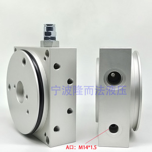 Vanne de commande directionnelle à double action 1 voie LZXK-SZY-01, collecteur de pompe gauche M14 1.5, bloc hydraulique en aluminium - Product Image 3