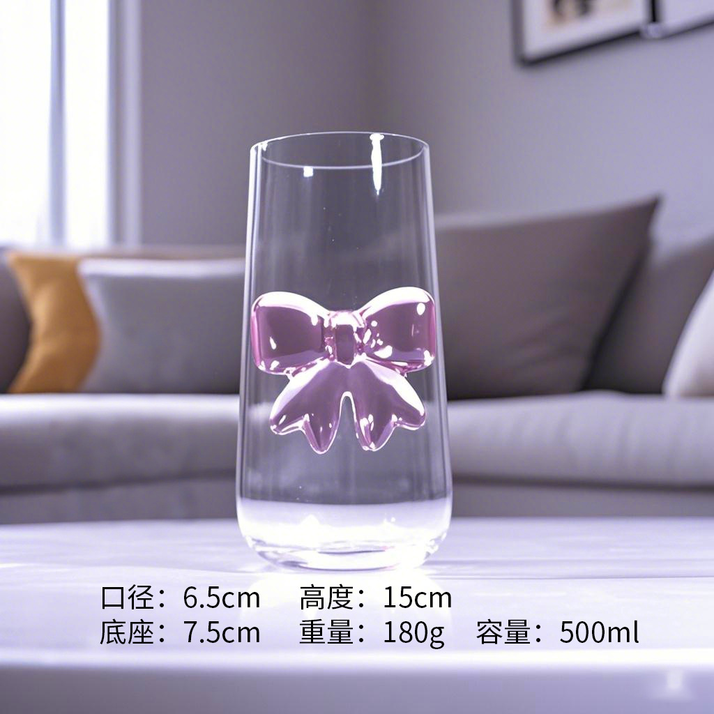 Longue tasse en verre